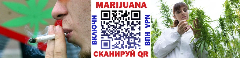 Виды наркоты Алатырь A-PVP МЕФ ГАШИШ Псилоцибиновые грибы Бошки Шишки