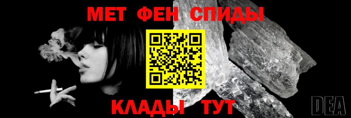 АМФ 98% Алатырь