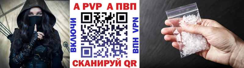дарнет шоп  KRAKEN ссылки  Alpha PVP СК КРИС  Алатырь 