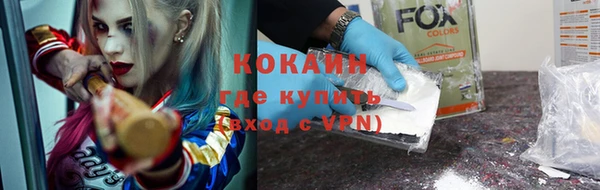 амф Михайловка