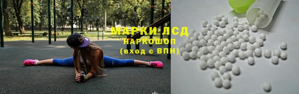 ПСИЛОЦИБИНОВЫЕ ГРИБЫ Мегион