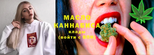 герыч Медвежьегорск