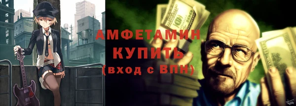 ПСИЛОЦИБИНОВЫЕ ГРИБЫ Мегион
