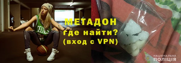 ПСИЛОЦИБИНОВЫЕ ГРИБЫ Мегион
