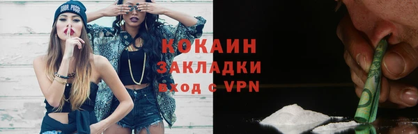амф Михайловка