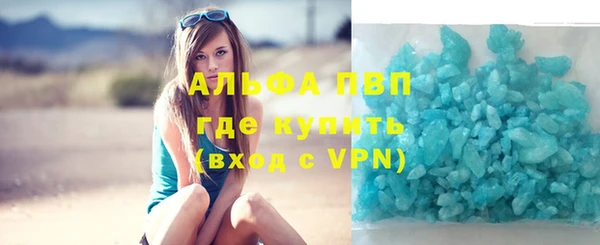 герыч Медвежьегорск