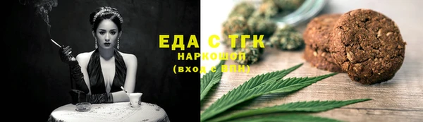 амф Михайловка