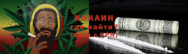 амф Михайловка