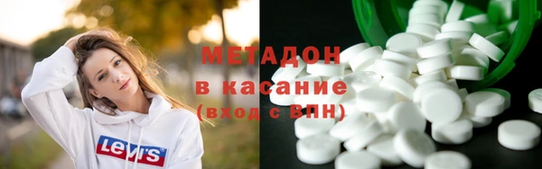 твердый Медногорск