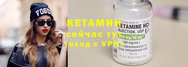 PSILOCYBIN Михайлов