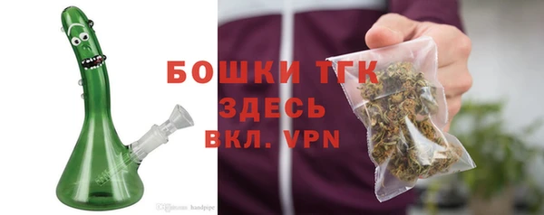 ПСИЛОЦИБИНОВЫЕ ГРИБЫ Мегион