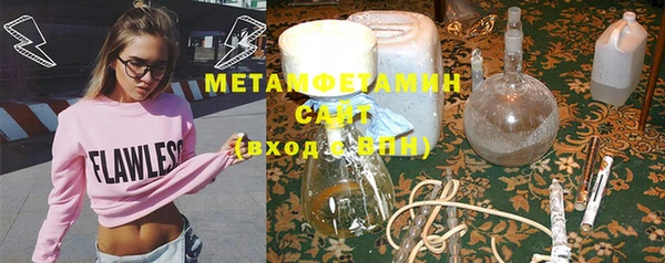амф Михайловка