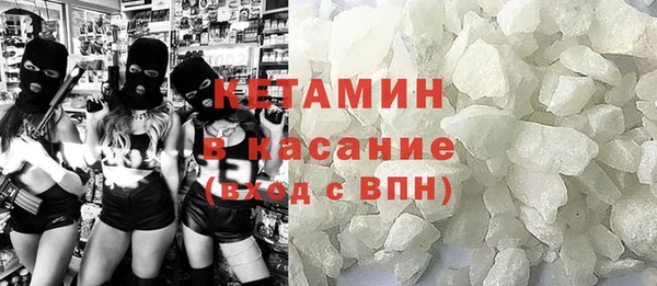 амф Михайловка