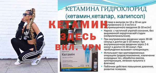 амф Михайловка