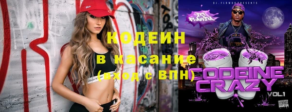ПСИЛОЦИБИНОВЫЕ ГРИБЫ Мегион