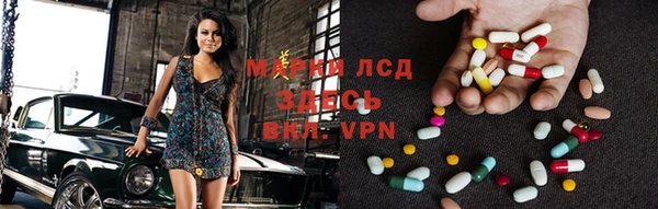 твердый Медногорск