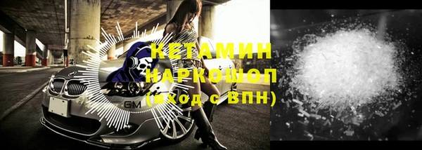ПСИЛОЦИБИНОВЫЕ ГРИБЫ Мегион
