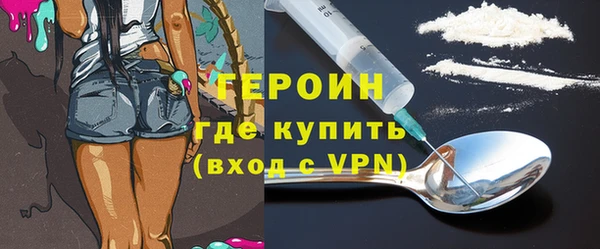 прущие крисы Верхний Тагил