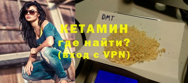 PSILOCYBIN Михайлов