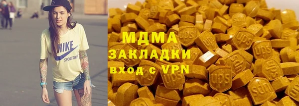 таблы Алексин