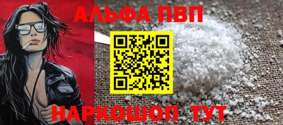 индика Волжский