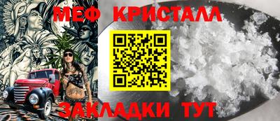 кокаин колумбия Абакан