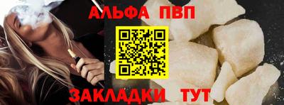 кокаин колумбия Абакан