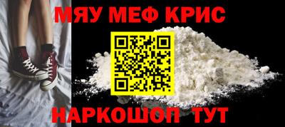 экстази Апрелевка