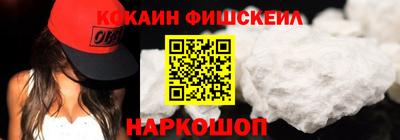 индика Волжский