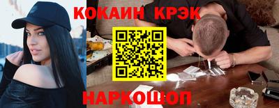 мяу мяу мука Волжск