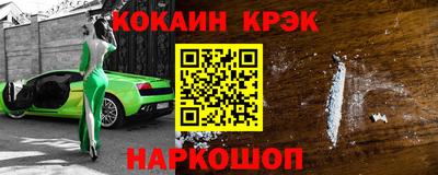 гашиш Азнакаево