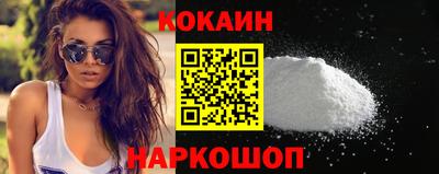 мяу мяу мука Волжск