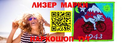 гашиш Азнакаево