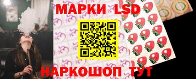 кокаин колумбия Абакан