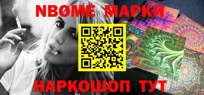 индика Волжский