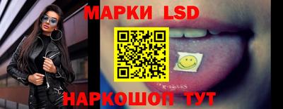 гашиш Азнакаево