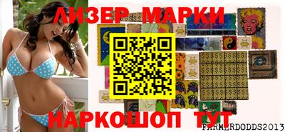 мяу мяу мука Волжск
