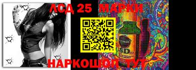 кокаин колумбия Абакан