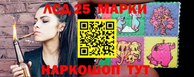 гашиш Азнакаево