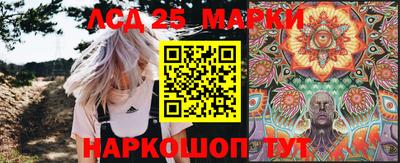 трава Аргун