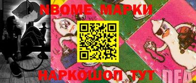 ALPHA-PVP Азнакаево