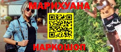 альфа пвп VHQ Абакан