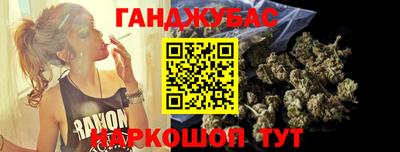 мяу мяу мука Волжск