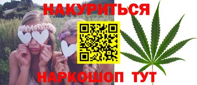 ALPHA-PVP Азнакаево