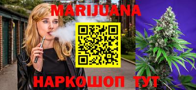 mdma Волгодонск
