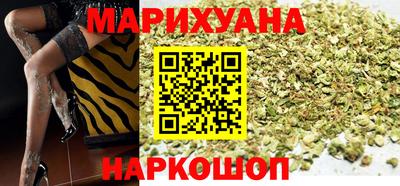 кокаин колумбия Абакан