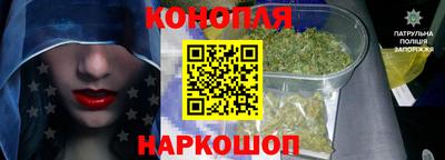мяу мяу мука Волжск