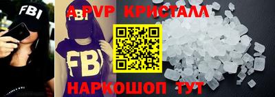 кокаин колумбия Абакан