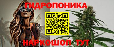 mdma Волгодонск