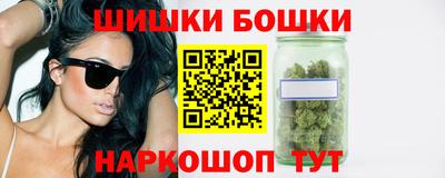 мяу мяу мука Волжск